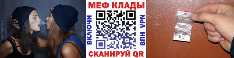 Наркошоп Макаров LSD-25 Марихуана Кокаин Меф ГАШИШ A-PVP