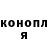 КЕТАМИН VHQ Malika Raeva