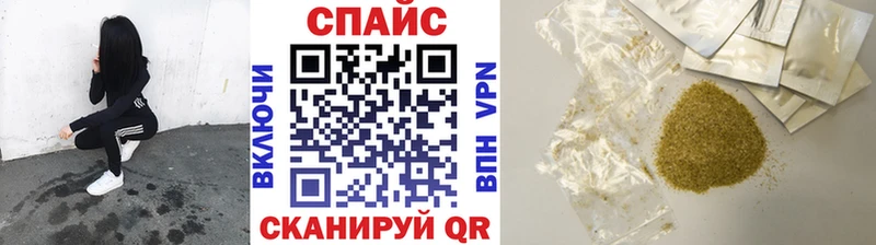 Бутират бутандиол  наркотики  Макаров 