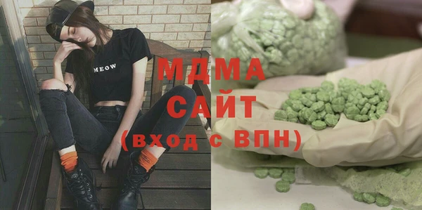 кокаин Белоозёрский