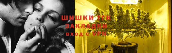 кокаин Белоозёрский
