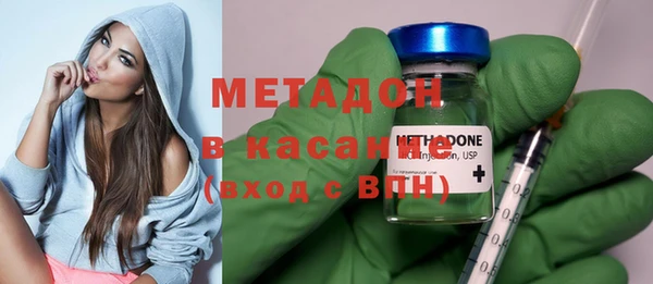 прущие крисы Беломорск