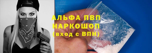 прущие крисы Беломорск