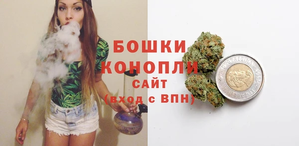 прущие крисы Беломорск