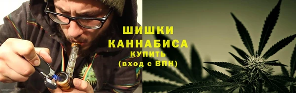 кокаин Белоозёрский