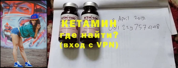 прущие крисы Беломорск