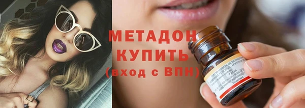прущие крисы Беломорск