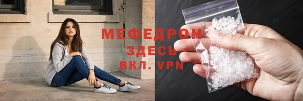 ПСИЛОЦИБИНОВЫЕ ГРИБЫ Белокуриха