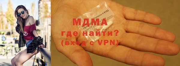 кокаин Белоозёрский