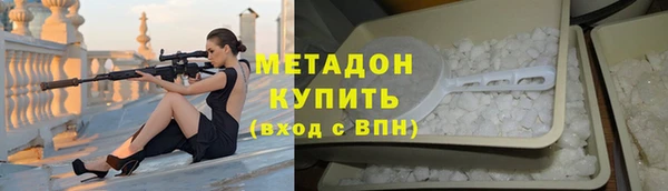 ПСИЛОЦИБИНОВЫЕ ГРИБЫ Белокуриха