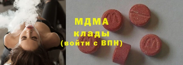 прущие крисы Беломорск