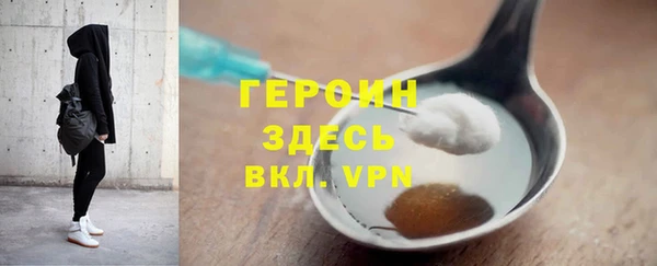 прущие крисы Беломорск