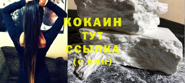 прущие крисы Беломорск
