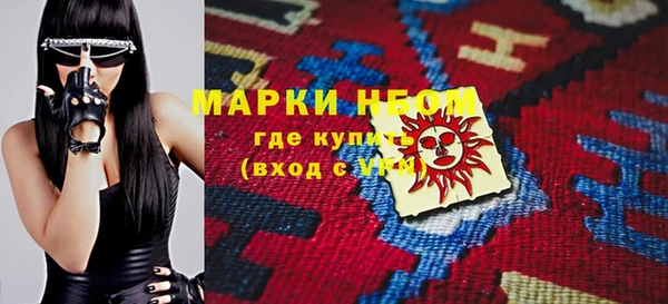 ПСИЛОЦИБИНОВЫЕ ГРИБЫ Белокуриха
