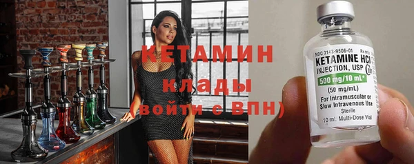 прущие крисы Беломорск