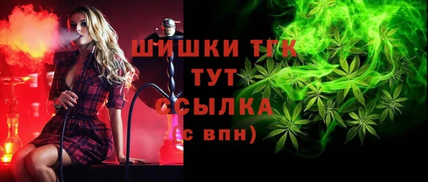 прущие крисы Беломорск