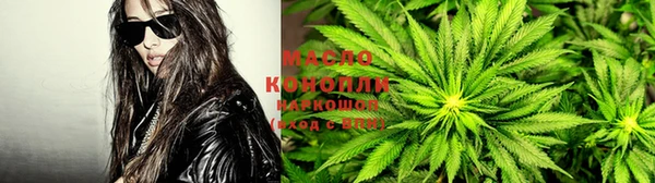 прущие крисы Беломорск