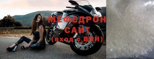 кокаин Белоозёрский