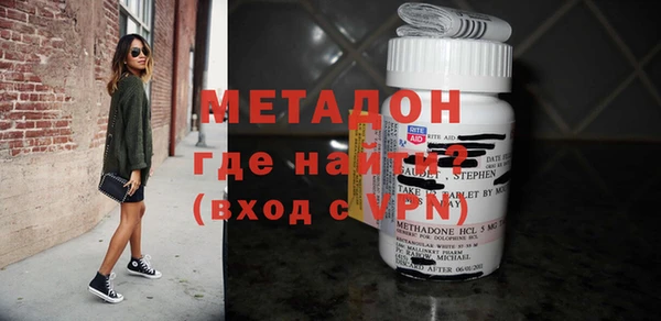 ПСИЛОЦИБИНОВЫЕ ГРИБЫ Белокуриха