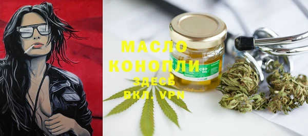 прущие крисы Беломорск