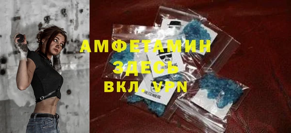 ПСИЛОЦИБИНОВЫЕ ГРИБЫ Белокуриха