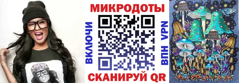 omg сайт  shop наркотические препараты  Галлюциногенные грибы Cubensis  Макаров 