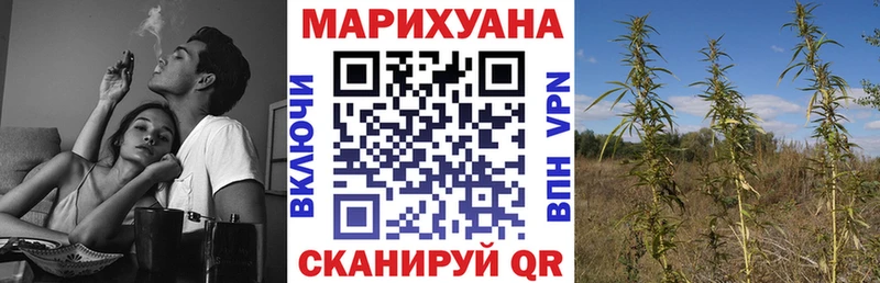 дарк нет формула  Макаров  Канабис индика  даркнет сайт 